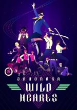 Sayonara Wild Hearts 