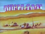 Las remotas aventuras del Tío Sam
