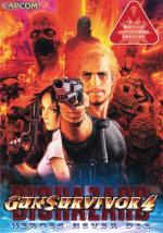 Resident Evil: Dead Aim 