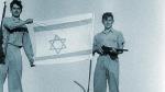 La historia del Mossad