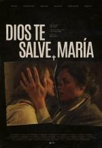 Dios te salve, María