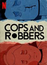 Policías y ladrones